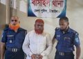 টাঙ্গাইলে ১০ কোটি টাকার সেতুতে রডের বদলে বাঁশ, সাব-ঠিকাদার গ্রেফতার