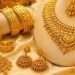 নতুন দামে বিক্রি হচ্ছে সোনা, ভরি কত