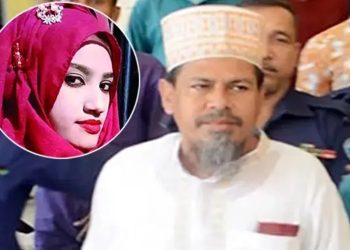 নুসরাত হত্যা মামলা: সিরাজ উদদৌলাসহ ৪ আসামির বেকসুর খালাস আবেদন