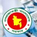 হাম-রুবেলার টিকা নিয়েছে প্রায় ২ কোটি শিশু