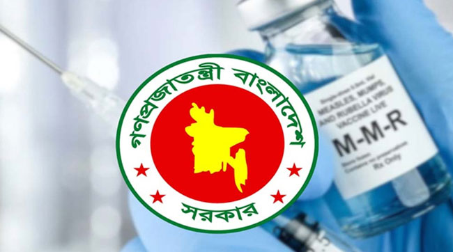 হাম-রুবেলার টিকা নিয়েছে প্রায় ২ কোটি শিশু