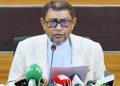 বিশ্বের সর্বাধুনিক চিকিৎসা প্রযুক্তি দেশে আনা হবে: স্বাস্থ্যমন্ত্রী