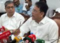 পাসযোগ্য শিক্ষার্থীদের ফেল করানো শিক্ষকরা শাস্তি পাবেন: শিক্ষামন্ত্রী