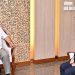 প্রধানমন্ত্রীর সঙ্গে চীনা রাষ্ট্রদূতের বিদায়ি সাক্ষাৎ