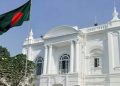 ওবায়দুল কাদেরসহ ৭ জনের মামলার রায় মঙ্গলবার