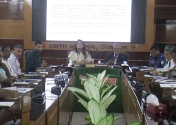 টাঙ্গাইলে প্রতিযোগিতা কমিশনের মতবিনিময় সভা