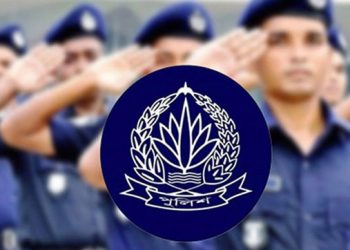 ডোপ টেস্টে মাদক শনাক্ত, পুলিশ কর্মকর্তা সাময়িক বরখাস্ত
