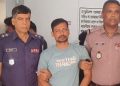 শিশুকে ধর্ষণ: যুবকের যাবজ্জীবন কারাদণ্ড