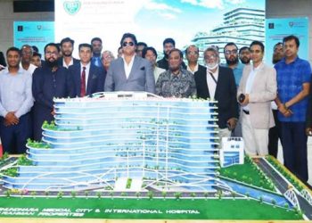 বসুন্ধরায় আন্তর্জাতিকমানের ১ হাজার শয্যার হাসপাতাল প্রকল্প