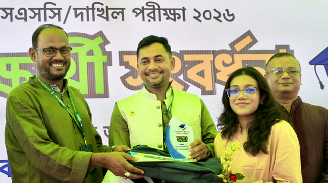 জ্ঞান-দক্ষতা-মানবিক মূল্যবোধ ও দেশপ্রেমের সমন্বয়ে নিজেকে যোগ্য করতে হবে