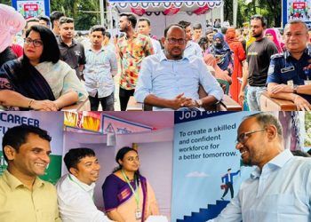 ২০২৭ জন বেকারের ভাগ্য খুললো টাঙ্গাইল জব ফেয়ারে