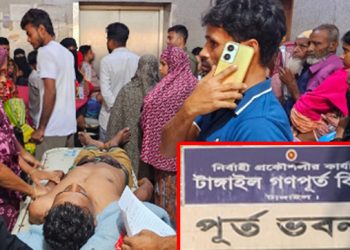 গণপূর্তের উদাসীনতায় টাঙ্গাইল মেডিকেল কলেজ হাসপাতালের রোগীদের ভোগান্তি চরমে