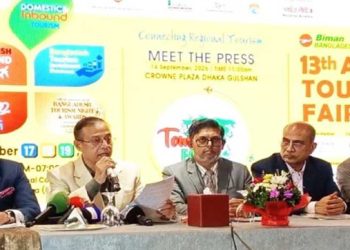 আইসিসিবিতে পর্যটন উৎসব, থাকছে ভ্রমণ ও বিনিয়োগের সুযোগ