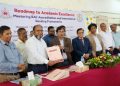 আন্তর্জাতিক র্যাংকিং ও একাডেমিক উৎকর্ষতা অর্জনে মাভাবিপ্রবিতে সেমিনার অনুষ্ঠিত