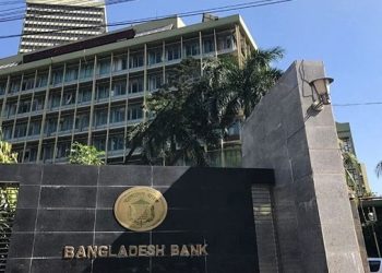 প্রণোদনা ঋণ বিতরণ কবে শেষ হবে? ব্যাংকের অসহযোগিতার অভিযোগ
