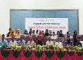 বসুন্ধরা শুভসংঘের উদ্যোগে নেত্রকোনায় ৪০ নারীর স্বাবলম্বিতার যাত্রা