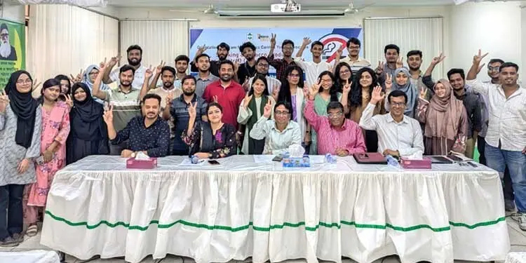ই-সিগারেট-নিকোটিন পাউচ নিষিদ্ধের দাবি বিশ্ববিদ্যালয় শিক্ষার্থীদের