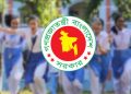 দুর্গাপূজায় শিক্ষার্থীদের দীর্ঘ ছুটি, কলেজে মিলতে পারে টানা ১৬ দিন