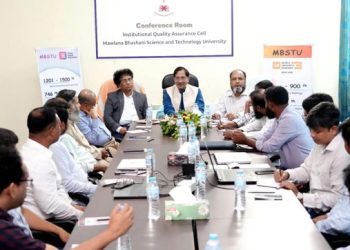 মাভাবিপ্রবিতে বিশ্ববিদ্যালয়ের র্যাঙ্কিং উন্নয়নে কৌশল ও করণীয় নিয়ে সেমিনার