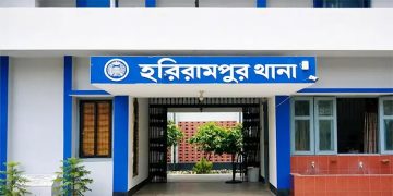 পুকুর থেকে কিশোরীর মরদেহ উদ্ধার, মৃত্যু ঘিরে রহস্য