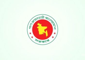দুর্গাপূজায় ২০ থেকে ২২ অক্টোবর ছুটি