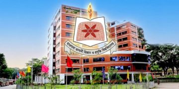 ‎২০ কোটি টাকার সোনালী ব্যাগ প্রকল্পের যন্ত্রপাতি পেল মাভাবিপ্রবি টেক্সটাইল ইঞ্জিনিয়ারিং বিভাগ