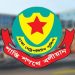 ঢাকায় ডিএমপির অভিযানে ৪৪৭ জন গ্রেপ্তার