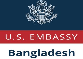 ভিসা প্রার্থীদের জন্য মার্কিন দূতাবাসের সতর্কবার্তা