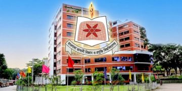 মজলুম জননেতার মহীয়সী জীবনসঙ্গী: আলেমা খাতুন ভাসানীর ২৫তম মৃত্যুবার্ষিকীতে শ্রদ্ধাঞ্জলি