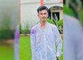 গোপালপুরের মেধাবী ছাত্র জয়কে অপহরণের পর হত্যা, মাটিচাপা মরদেহ উদ্ধার