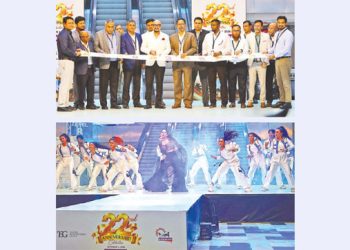 বসুন্ধরা সিটির ২২ বছর পূর্তিতে দিনভর বর্ণিল আয়োজন