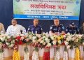 টাঙ্গাইলে দুর্গাপূজায় আইনশৃঙ্খলা নিয়ন্ত্রণে রাখতে পুলিশের মতবিনিময়