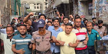 রাজনৈতিক মামলায় আত্মসমর্পণ করে কারাগারে শ্রমিকদল নেতা মোকলেস